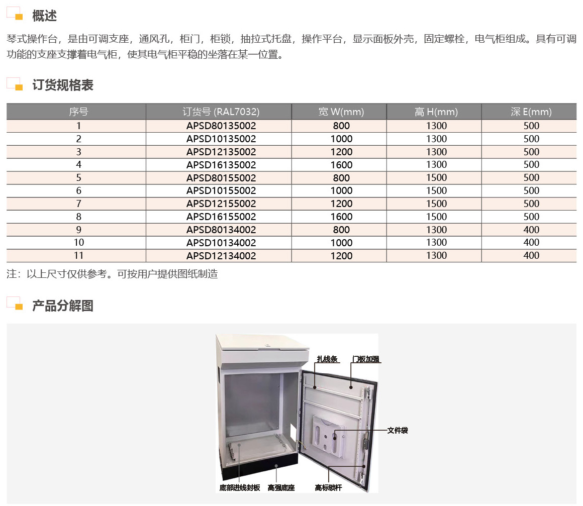 宇翔样本7_14.jpg